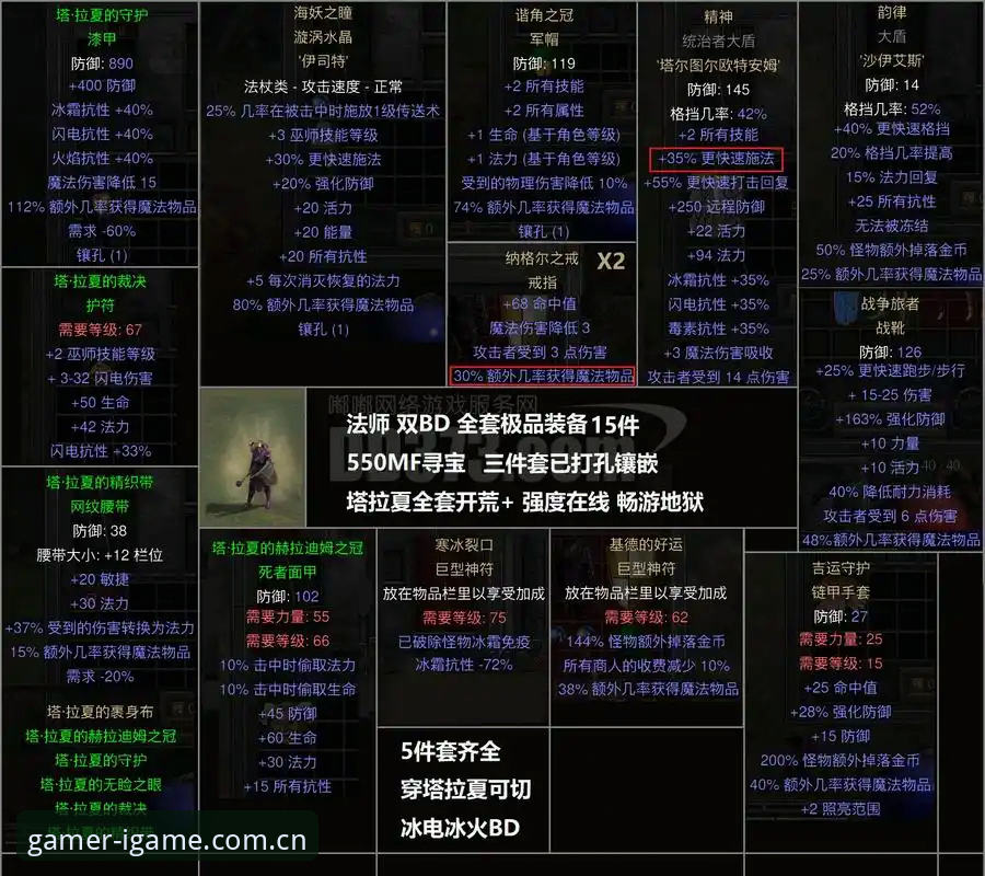 爱游戏2025升级下载必备 爱游戏竞技2025升级的底层逻辑:玩家共创计划WH63的关键修复与新架构全面解析