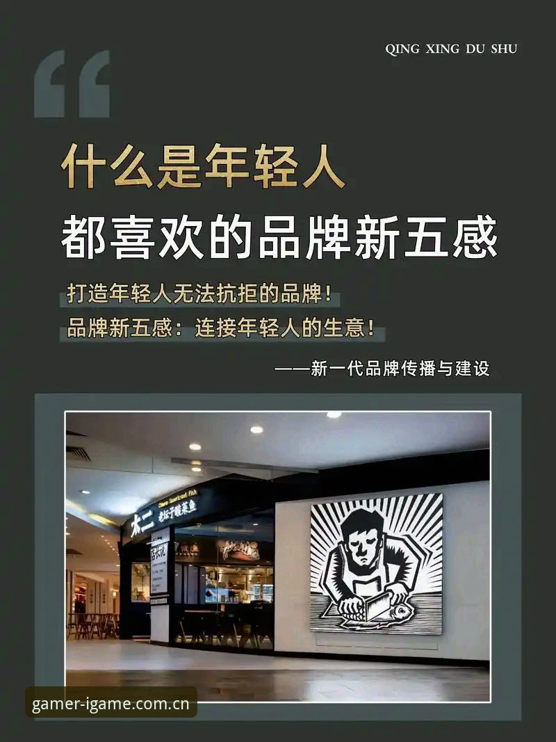 爱游戏2025升级下载必备 爱游戏竞技2025升级的底层逻辑:玩家共创计划WH63的关键修复与新架构全面解析