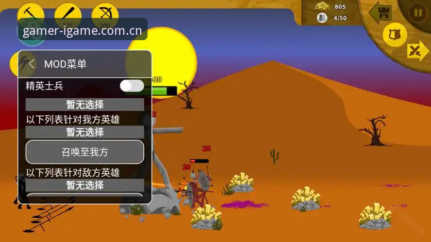 爱游戏竞技2025升级深度评测：WH63版本答疑与实战体验